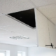 Celling access panels